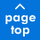 pagetop