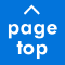 pagetop